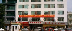東莞環?？照{纖能健身中心工程案例